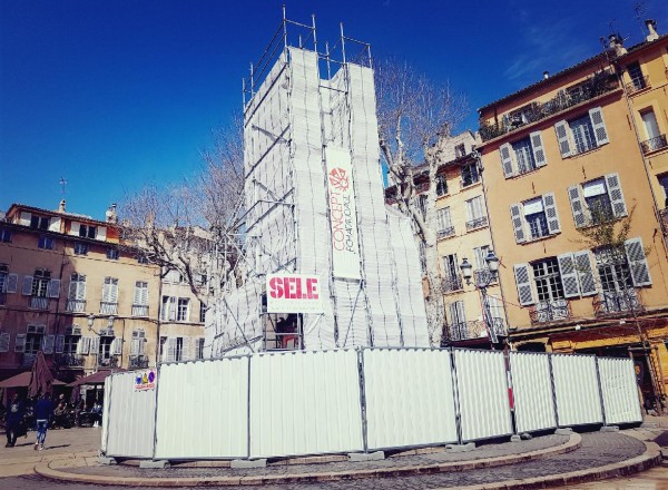 Fontaine Hôtel de ville 